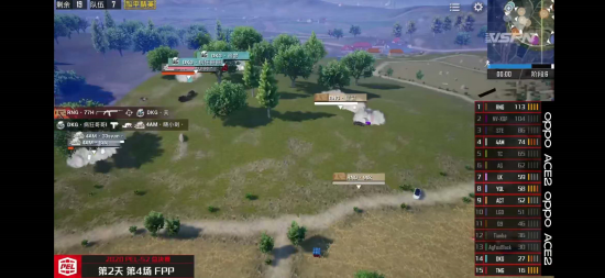 中山电竞粤超联赛盛大开幕，热血玩家齐聚一堂