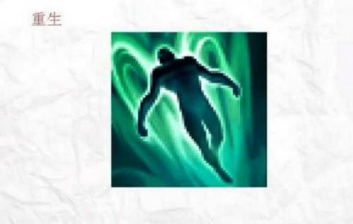 苹果调整应用商店佣金率引发游戏股上涨