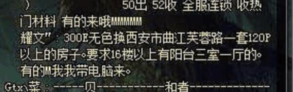 PGL阿斯塔纳1/4决赛精彩预测：老鼠与猎鹰的对决