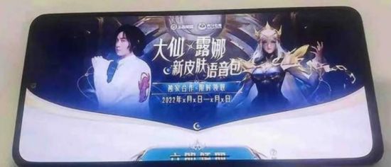 T1战队荣耀归来三连冠揭开英雄联盟新篇章