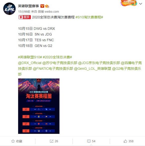 绝地求生开发商财报揭秘年收入超20亿美元